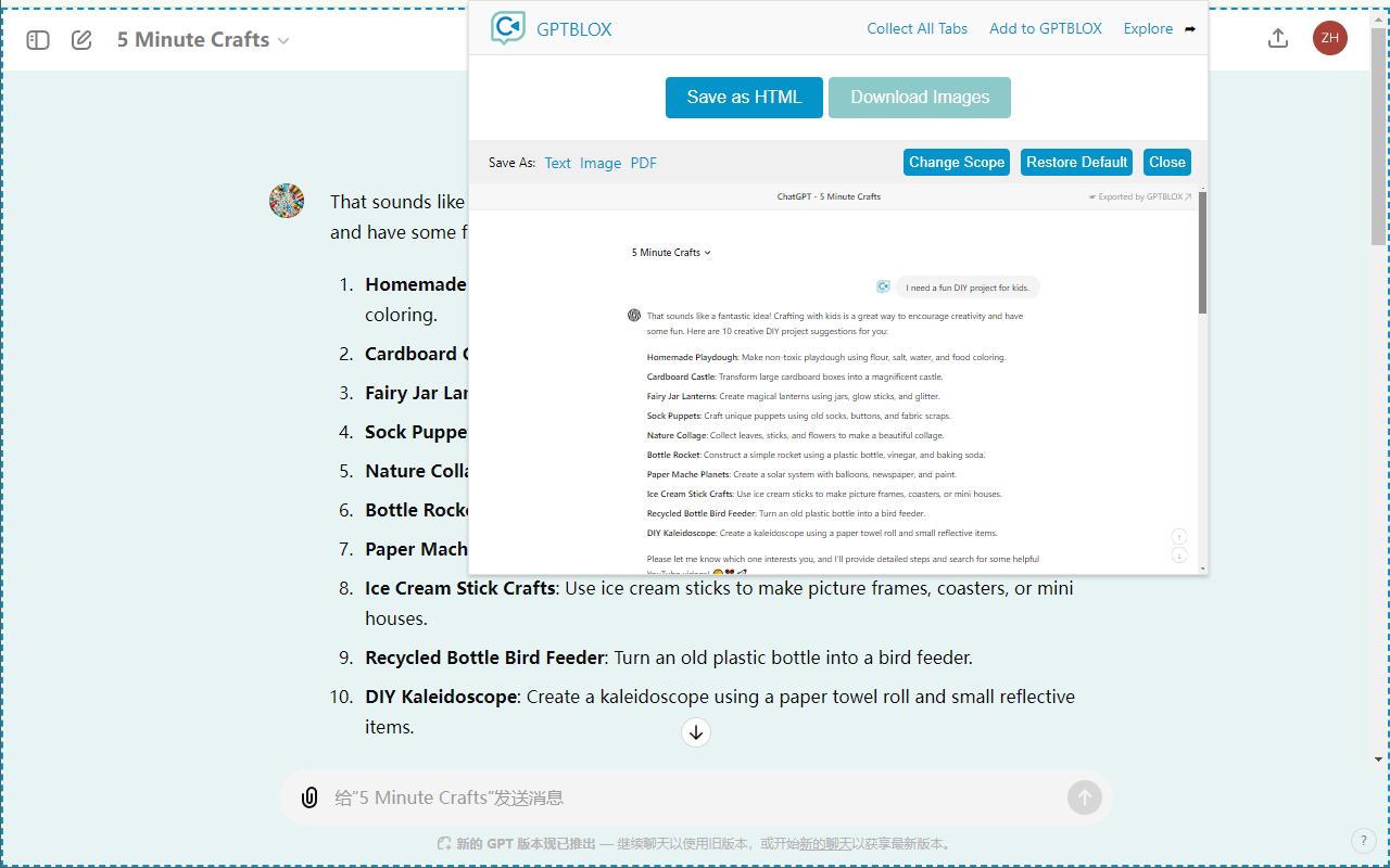 ChatGPT Download Conversation